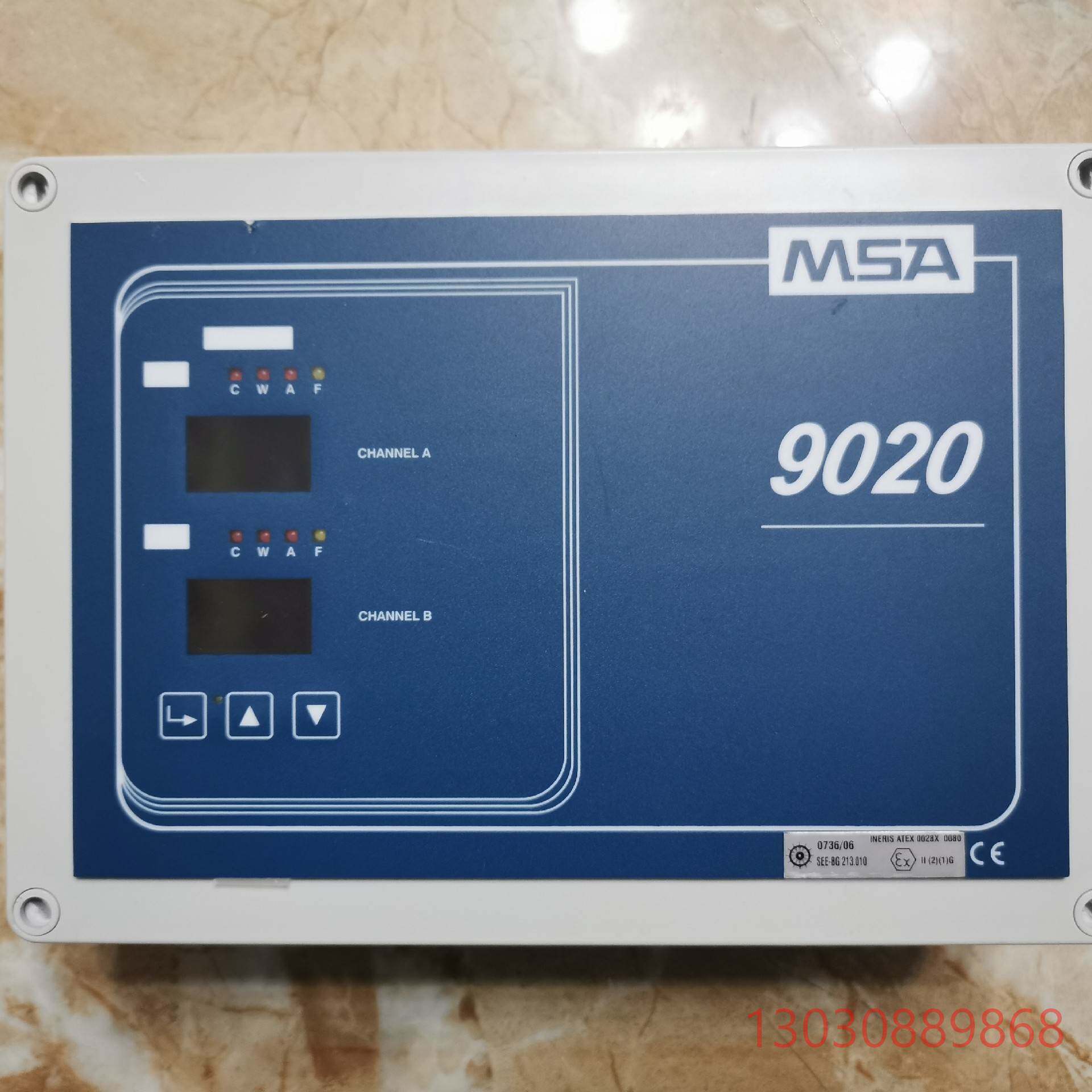 可维修梅思安MSA 9020双通道可燃气体检测报警