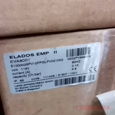 可维修ELADOS EMP II 2泵 EVA8001 115V