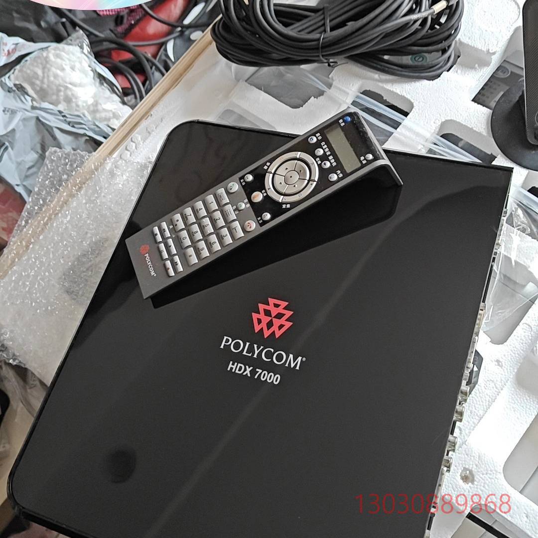 可维修Polycom宝利通HDX7000/8000主机，也有整套