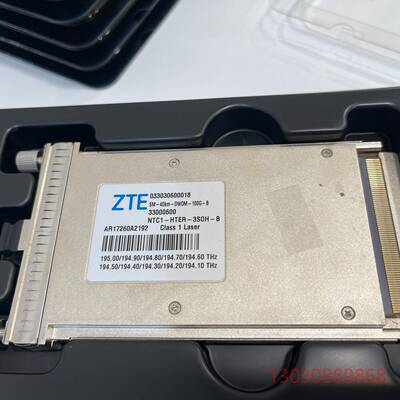 可维修SM-40km-DWDM-100G-C NTC1-HTER-