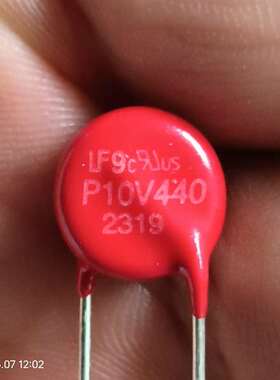 可维修力特V10E440P  P10V440压敏电阻几盒