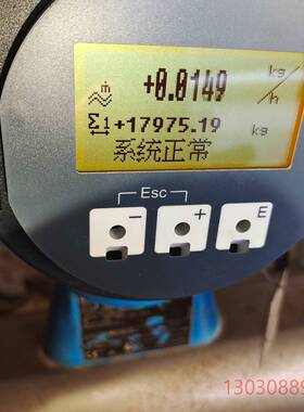 可维修恩德斯豪斯质量流量计，83A04/83A02/83A01