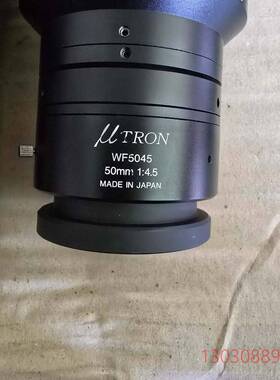 可维修出闲置MTRON优创 WF5045 50mm F4.5，日本