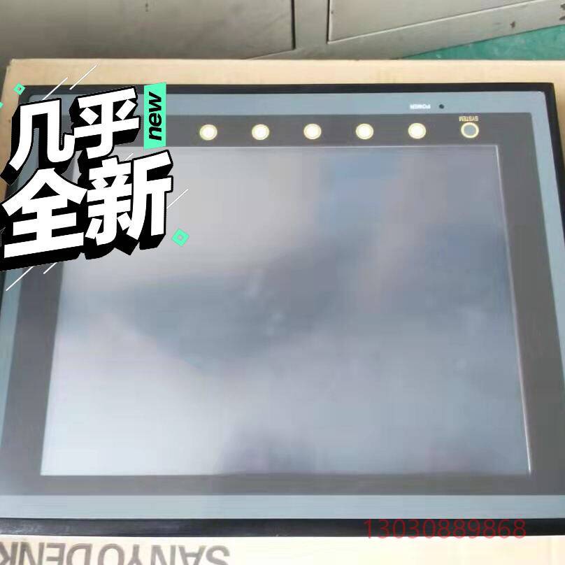 可维修富士触摸屏 UG0H-VS4 V712IS D VS1V议价