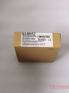 可维修三菱模块QX48Y57 全新日本原装，现货供