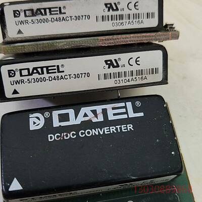 可维修UWR-5/3000-D48ACT-30770