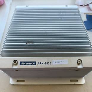可维修I3-2310M  研华ARK-3500强自散热工控机，工