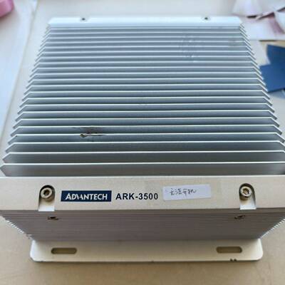 可维修I3-2310M  研华ARK-3500强自散热工控机，工