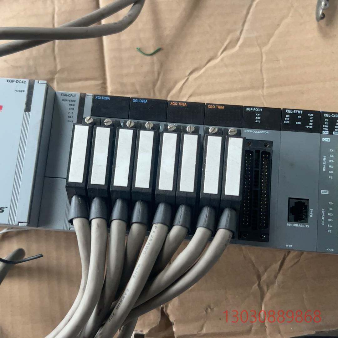 可维修韩国LS产电PLC一组，