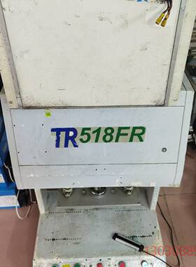 可维修德律 ICT 测试机，TR518FR，如图，配件出