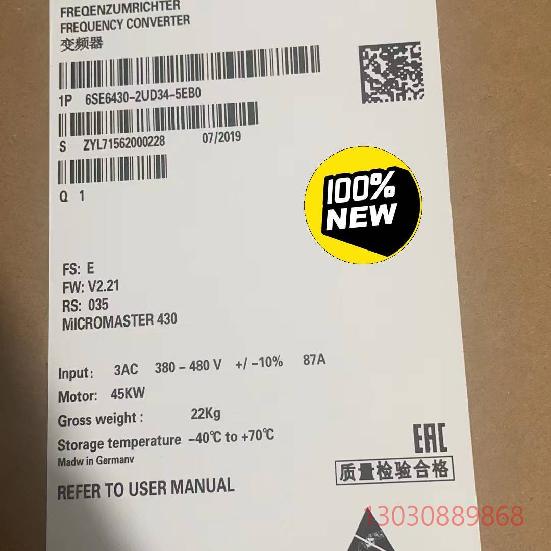 6SE6430-2UD34-5EB0/5EA0全新mm议价