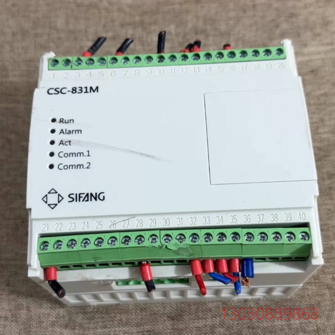 可维修四方保护器CSC-831M低压电动机综合保护