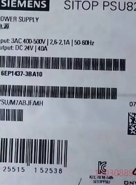全新6EP1437-3BA10 SITOP PSU820议价