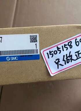 可维修SMC驱动器 LECSB2-S7