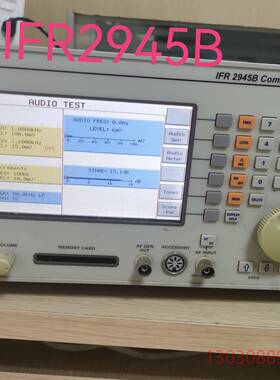 可维修IFR2945B艾法斯综合测试仪，功能正常，