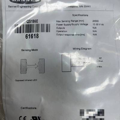 可维修QS18VN6R  QS18VP6DB QS186E 电开关