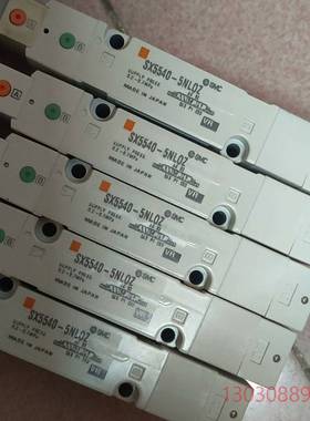 可维修SX5540-5NLOZ