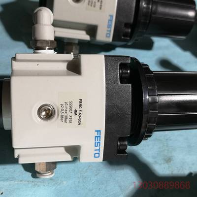 可维修FESTO费斯托调压阀PRNC-F-63-G14 55500