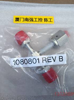 Swagelok/世伟洛克，1080801 REV B，实物议价