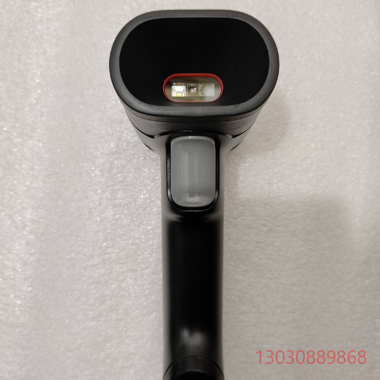 HH492扫描枪议价