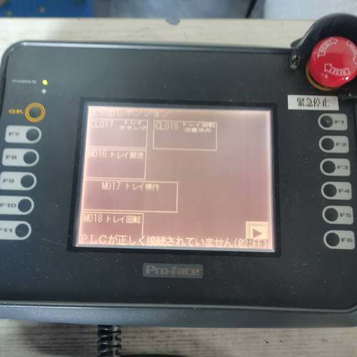 可维修AGP3300H-L1-D24-RED普洛菲斯手持式触摸屏