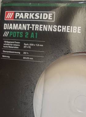 可维修全新Parkside钻石切割盘，型号PDT 2 A1，