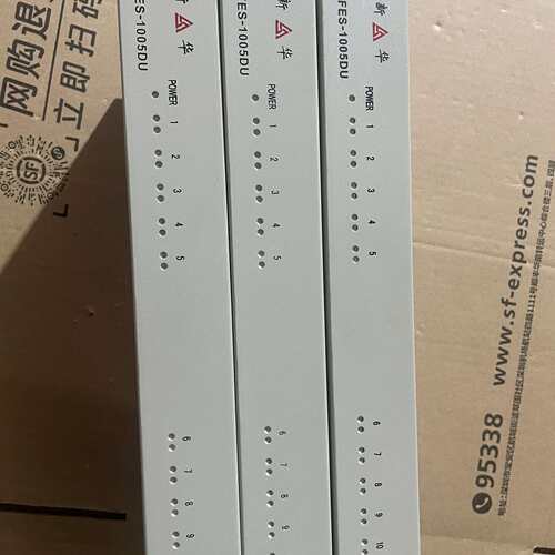 可维修新华 xFES-1005DU 交换机，10口千兆网议价