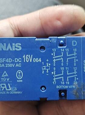 可维修德国进口NAIS SF4D-DC 16V 064继电器，6A