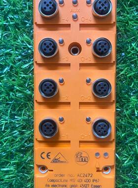 可维修IFM易福门AC2472模块