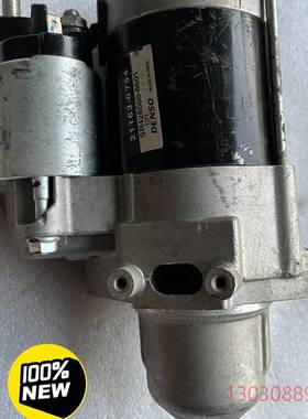 可维修川崎4冲程发动机马达FS730V FX481 541 600