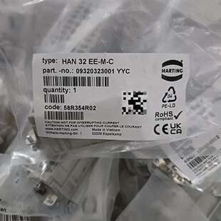 可维修09320323001哈丁浩亭冷压公头，HAN 32 EE