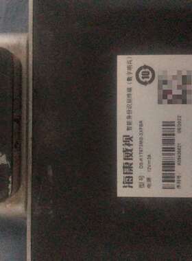 可维修海康威视DS-K1T673MG-3XFBR