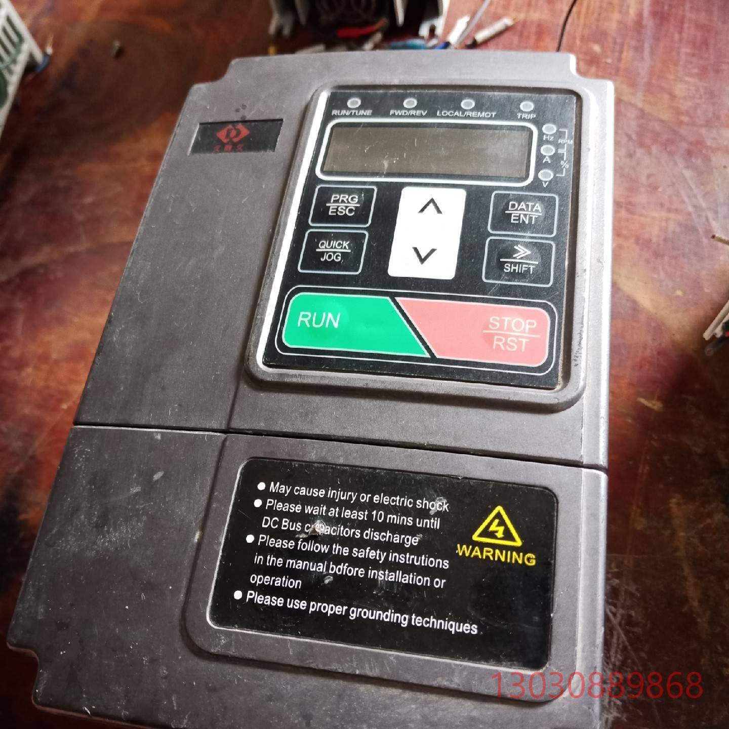 可维修久联变频器JB10C-2R2G-4 2.2KW 380Ⅴ实物