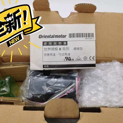 可维修全新原装日本东方马达2RK6GN-AWU,库议价