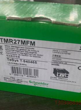 可维修LTMR27MFM    LTMR100MFM LTM08M