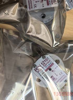 可维修全新PCH1216振动传感器，型号CHF836004，PC