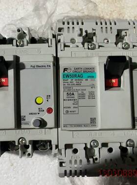 富士EW100EAG漏电保护器EW50RAG二只出议价