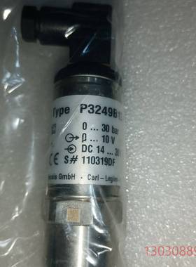 可维修压力传感器P3249B133117 私聊议价
