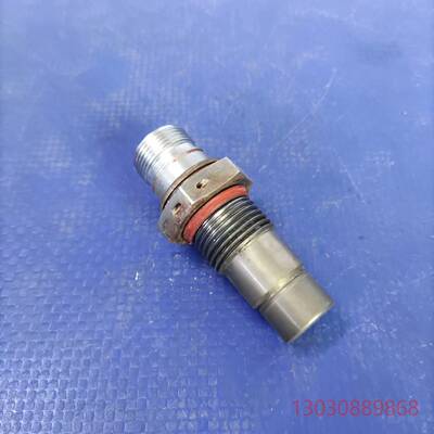 可维修飞机过热开关传感器——OVERHEAT SWITCH