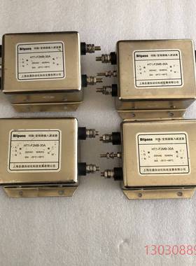可维修HT1-F2MB-30A伺服输入滤波器 Bitpass变频器