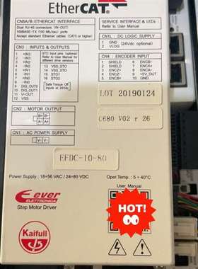 可维修意大利EtherCAT  EEDC-10-80  智能多轴控