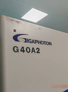 可维修激光器DIGAPHOTON  G40A2议价