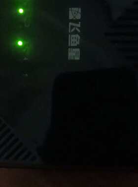 可维修VOLANS/飞鱼星VS1005G+ 5口千兆交换机议价