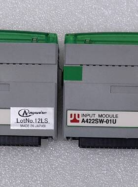 可维修Anyuite奈良A422SW-01U输出模块，原装拆机