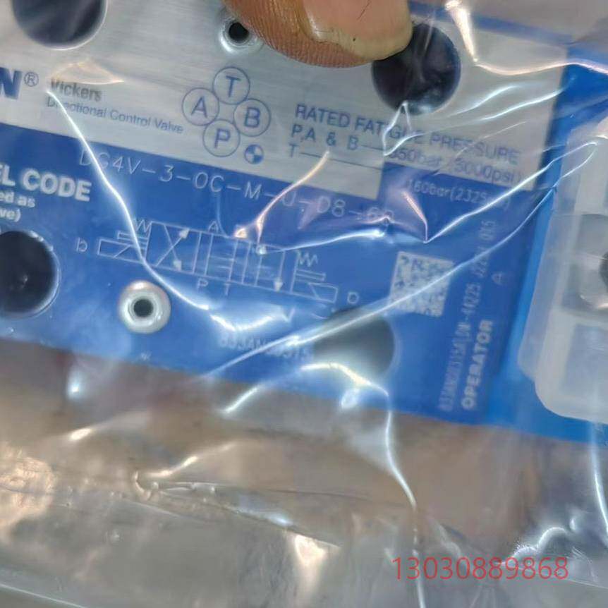 可维修全新原装DG4V-3-0C-M-U-D8-60威格士vick