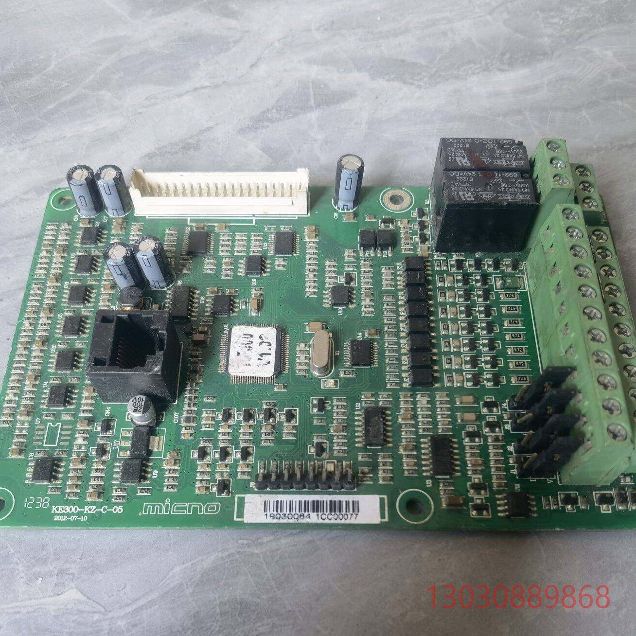 可维修Micno迈凯诺变频器Ke300系列主板cpu板KE300