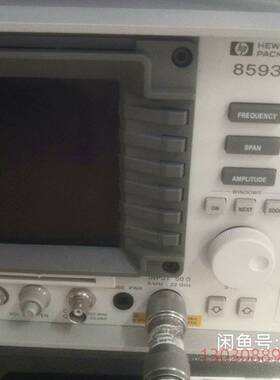 可维修HP8593E,功能正常，指标合格保修三个月