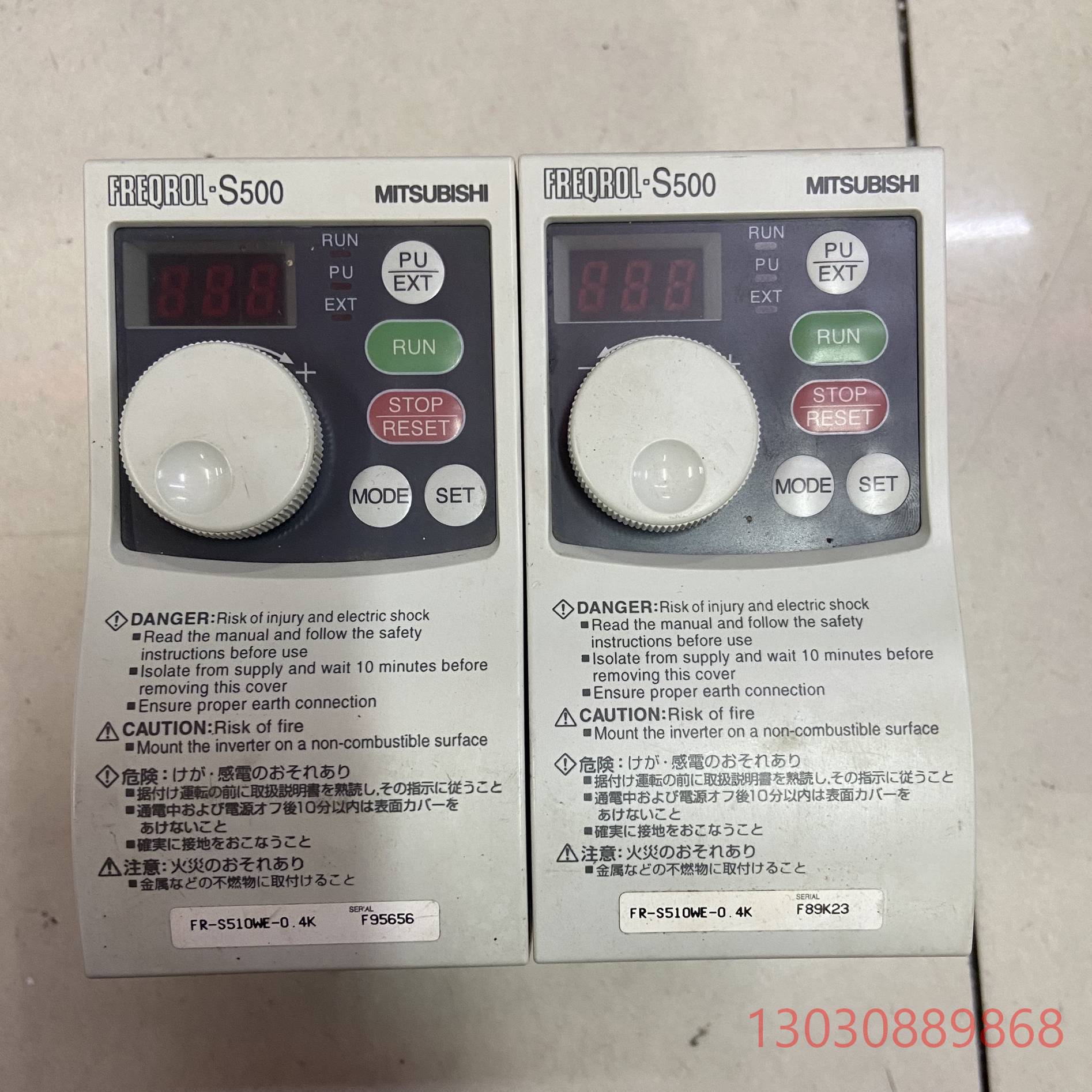 可维修拆机三菱变频器FR-S510WE-0.4K  0.4千瓦