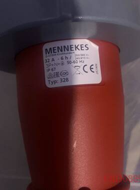 可维修Mennekes typ 328 32A-6H全新未使用，工