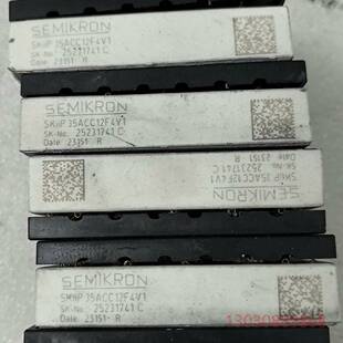 可维修SKIIP35ACC12F4V1拆机包好